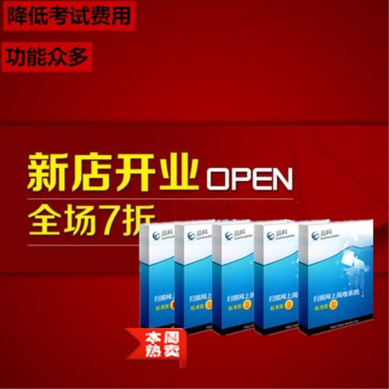  Ʒ��У�@�W��醾�ϵ�y