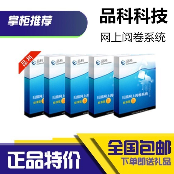 醾�ϵ�y(t��ng)