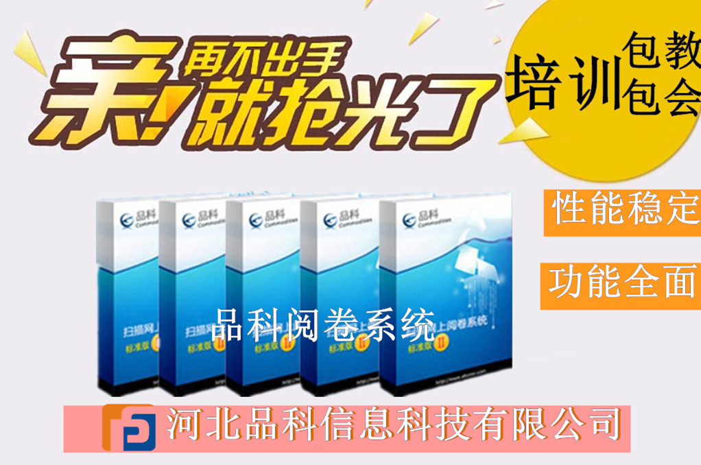 �W��醾�ϵ�y(t��ng)