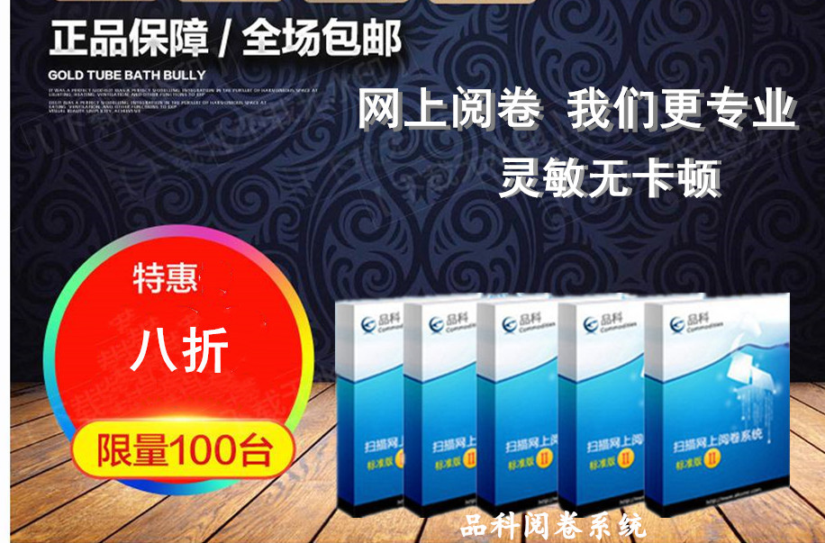 �W��醾�ϵ�y(t��ng)